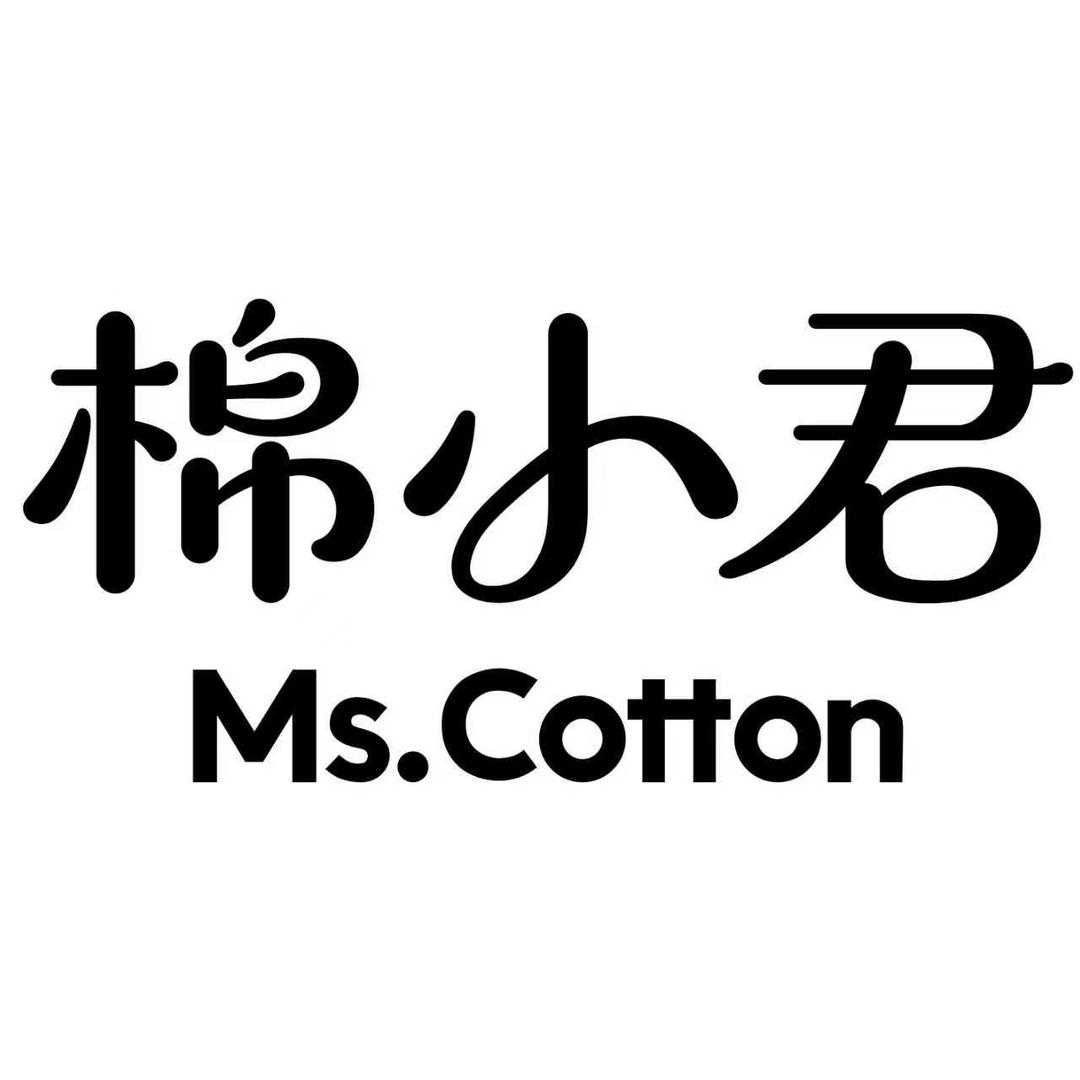 棉小君全棉洗脸巾厂家