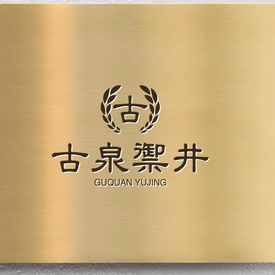 亳州莱之梓酒业