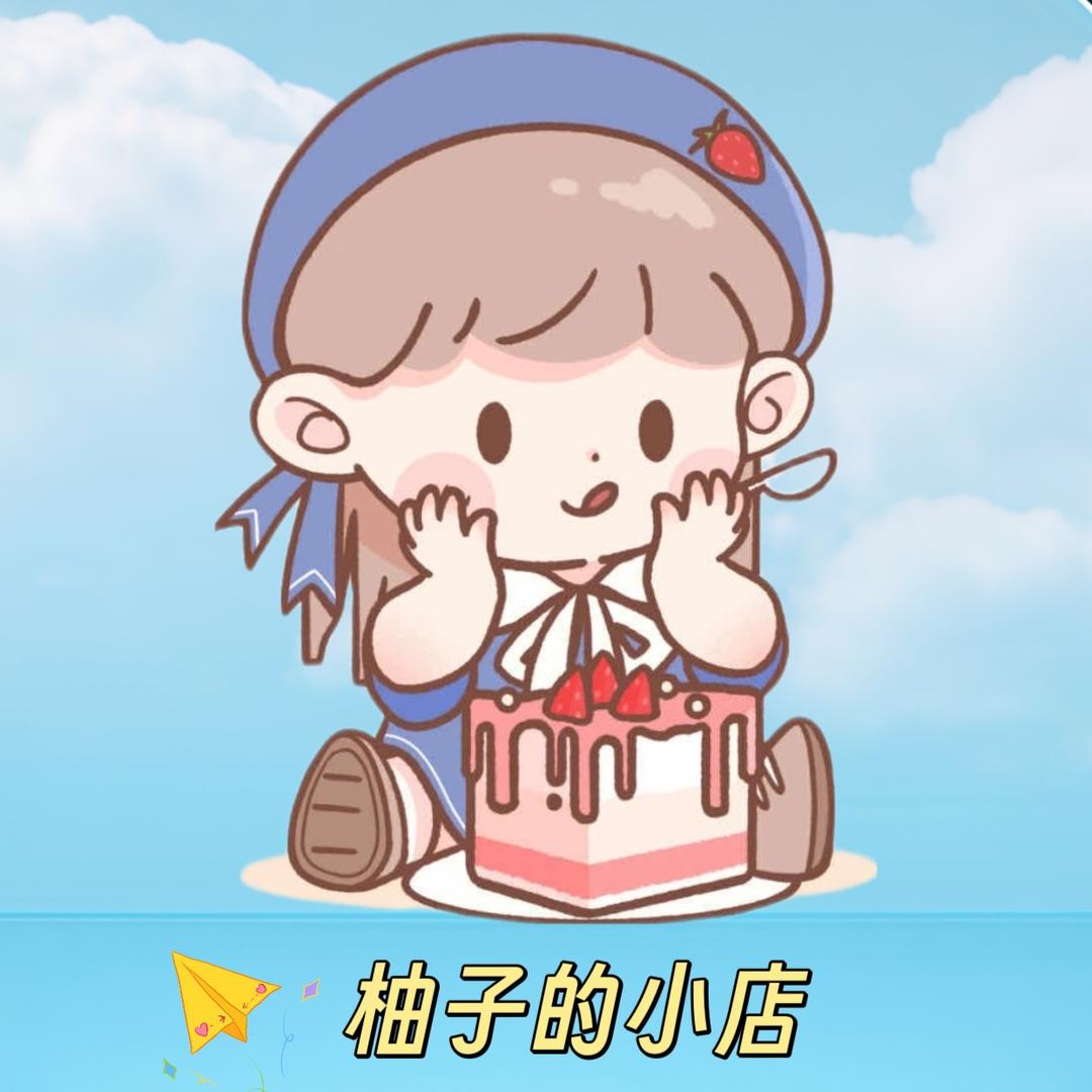 皮皮超爱吃