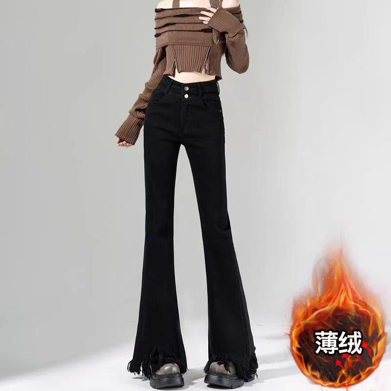太裤了牛仔服饰