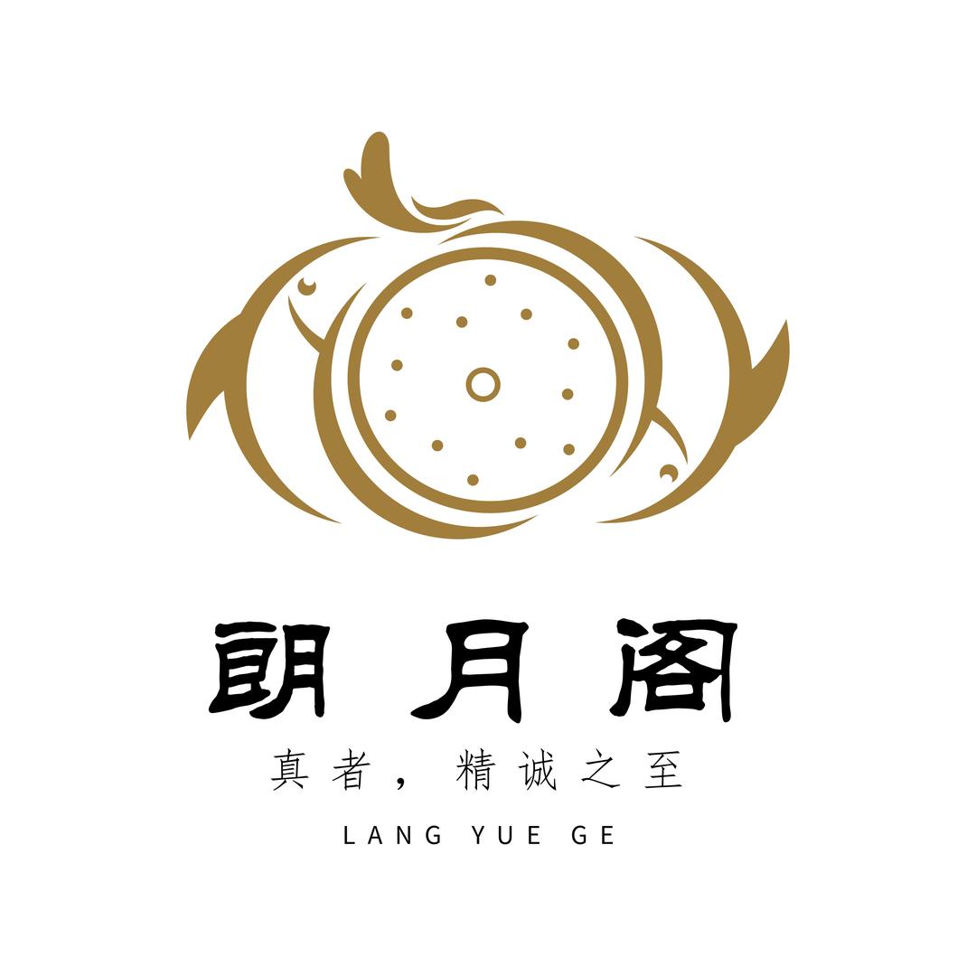 朗月阁星月菩提工厂店