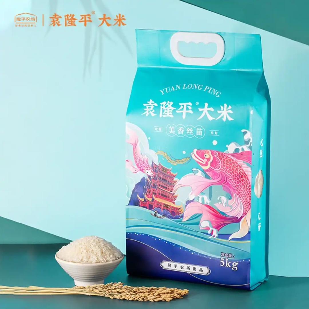 资中县霖茂商贸有限责任公司