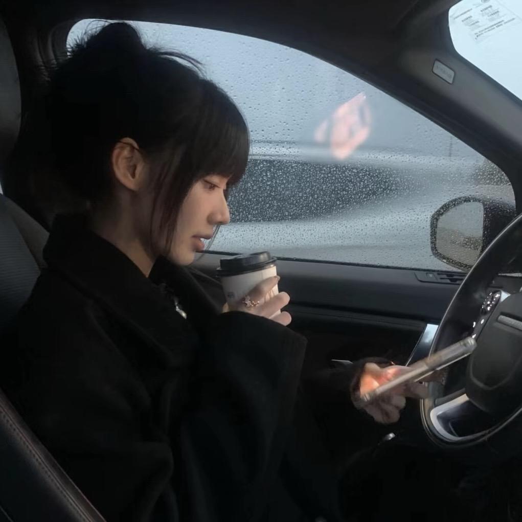 许念