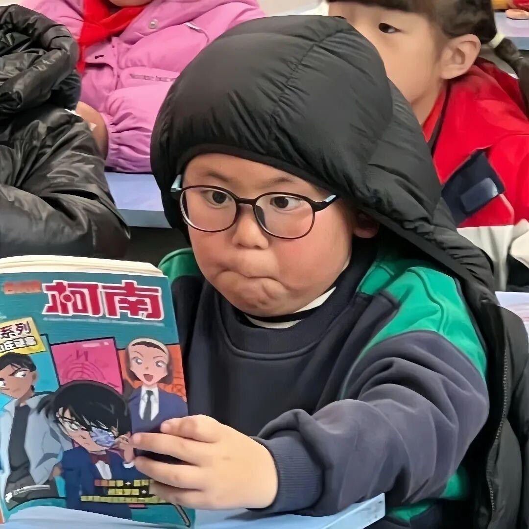 农村阿龙