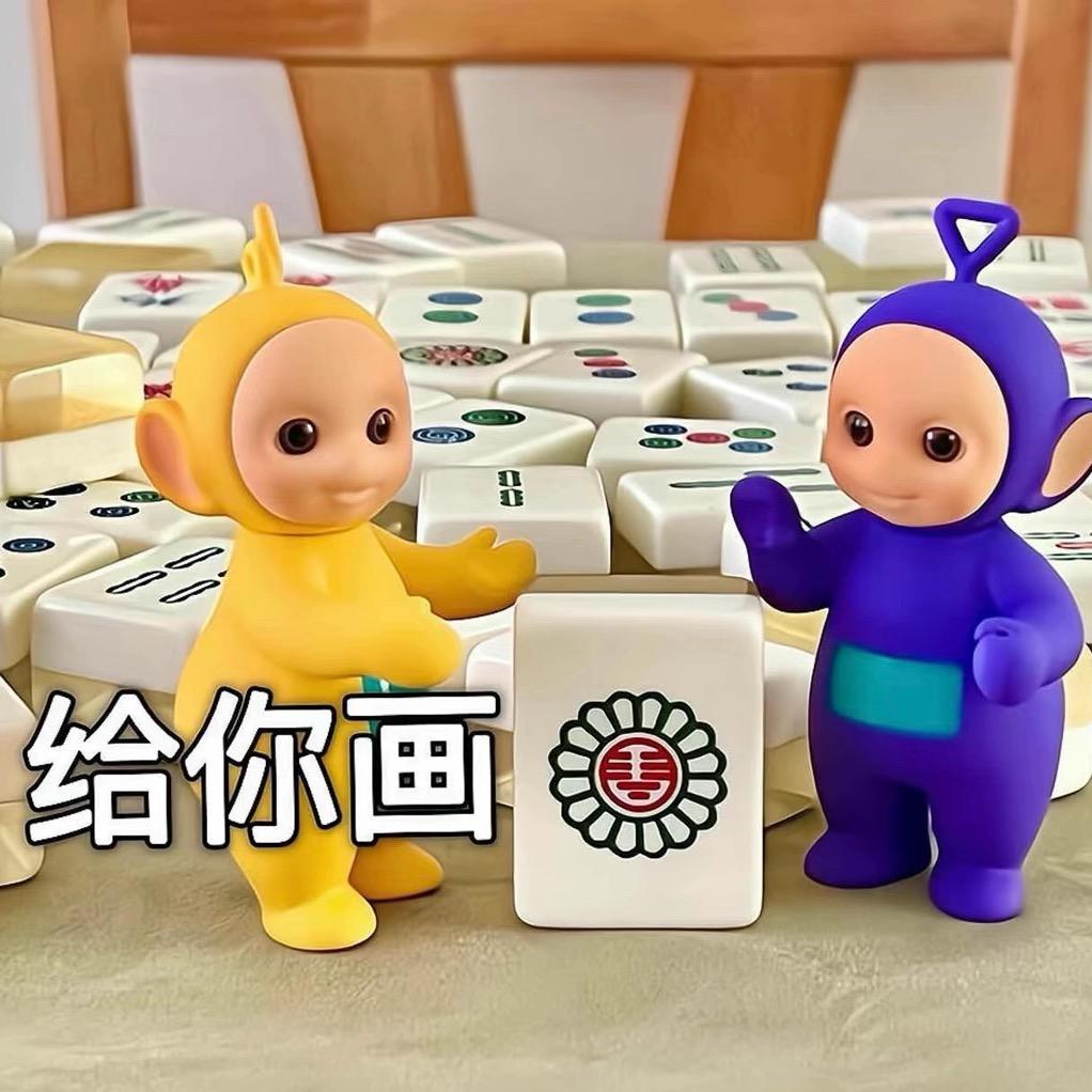 小淦🌈