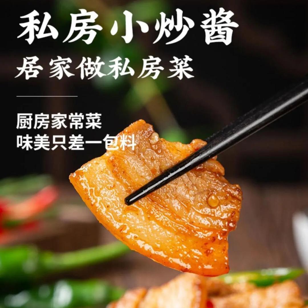 云南果树苗