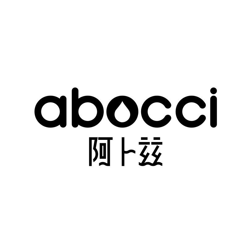 阿卜兹口杯工厂店