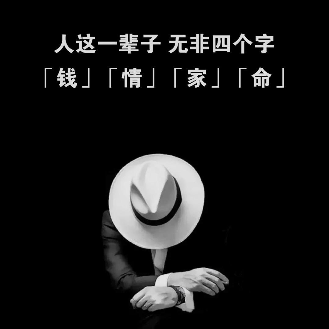 何处不相冯先生。