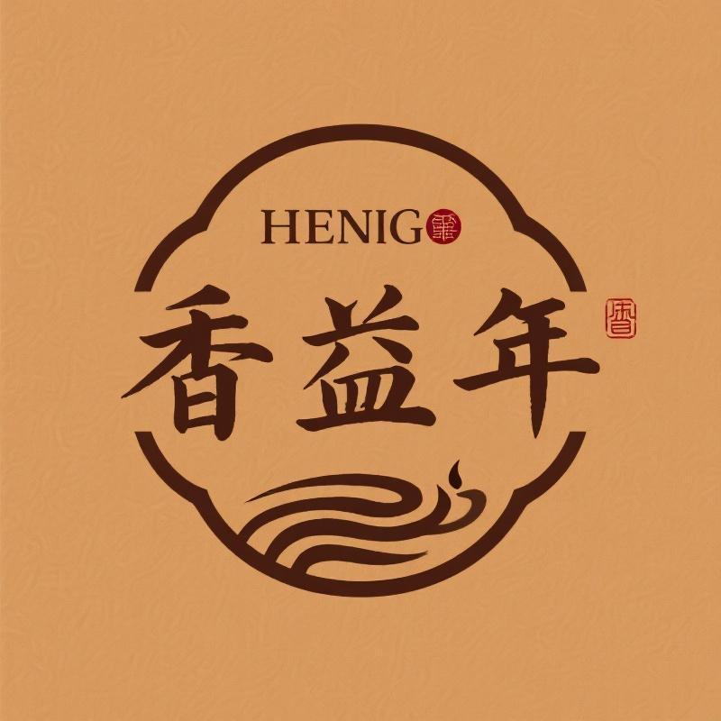 香益年古法香铺