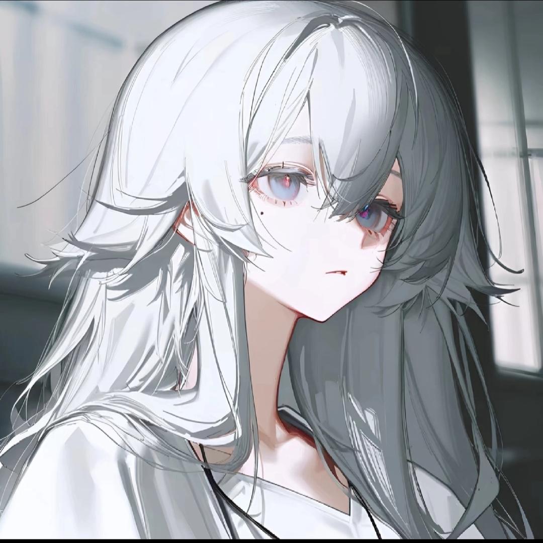 Yu