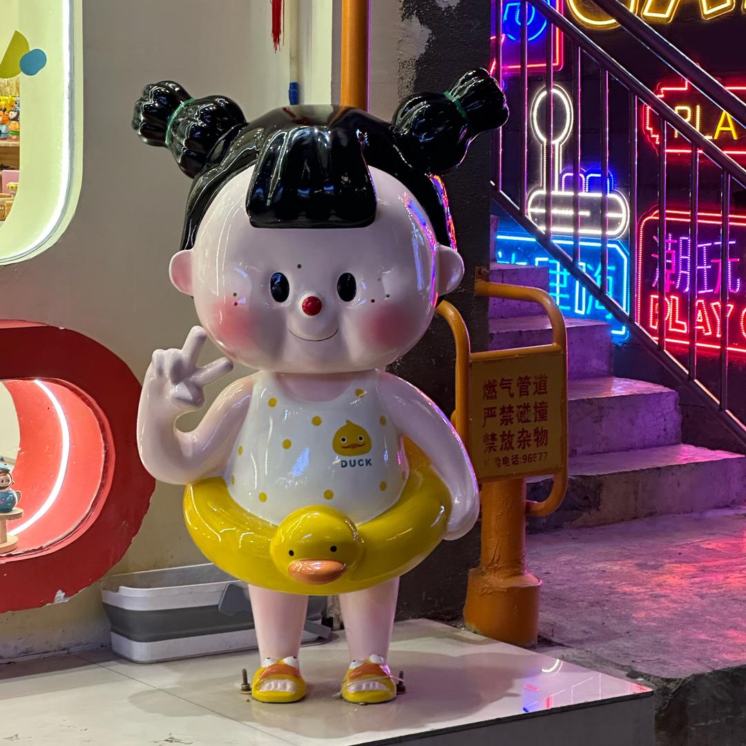 两只老虎