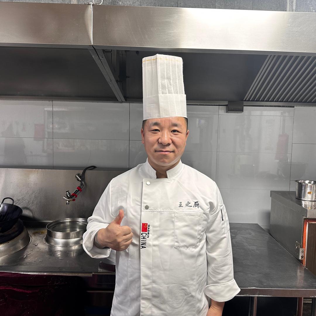 王之厨👨‍🍳