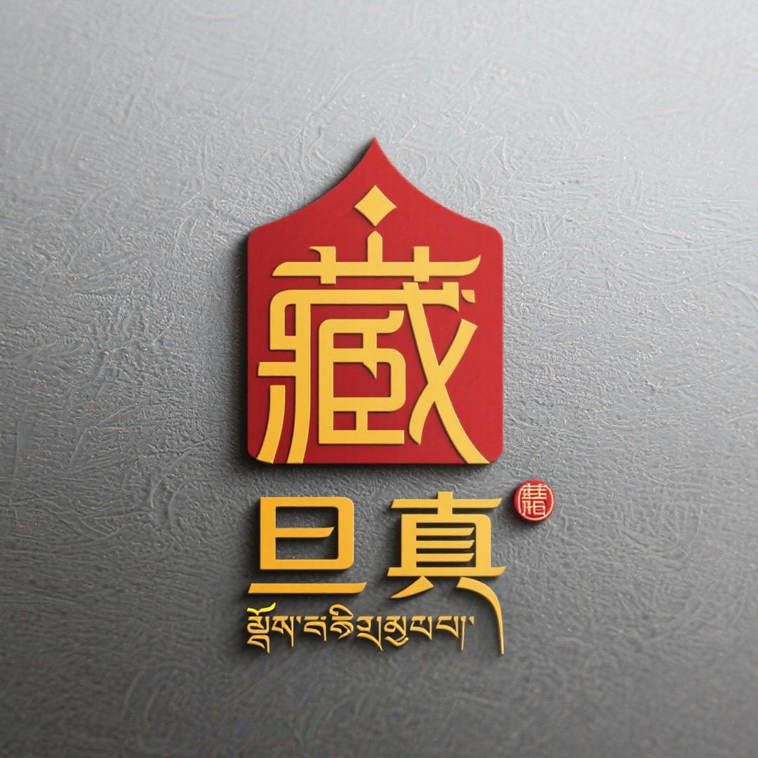 格川努力版