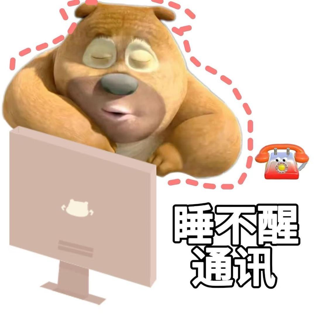 睡不醒通讯(洛阳实体店上门回收置换)