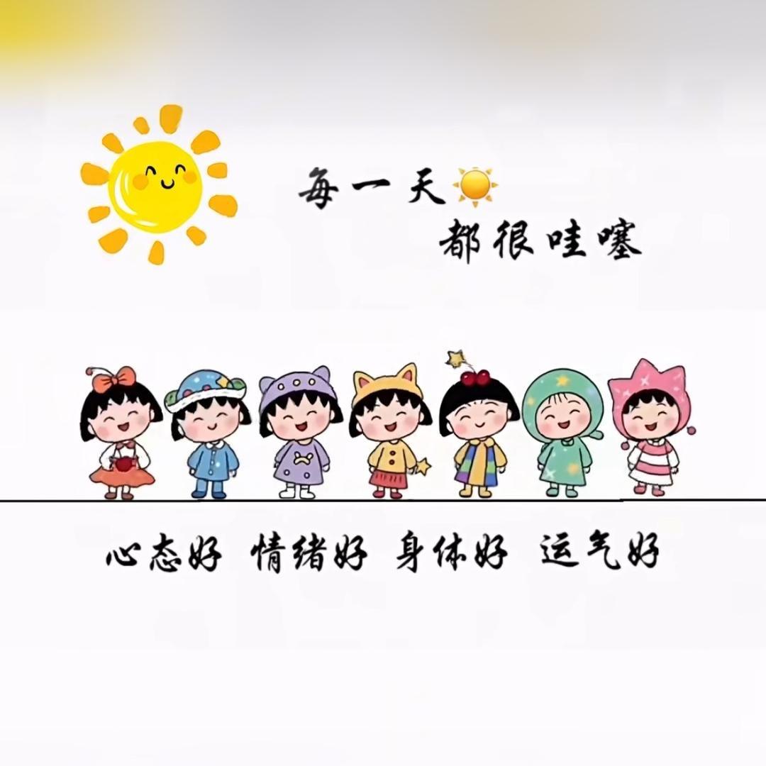 拉布拉多学英语