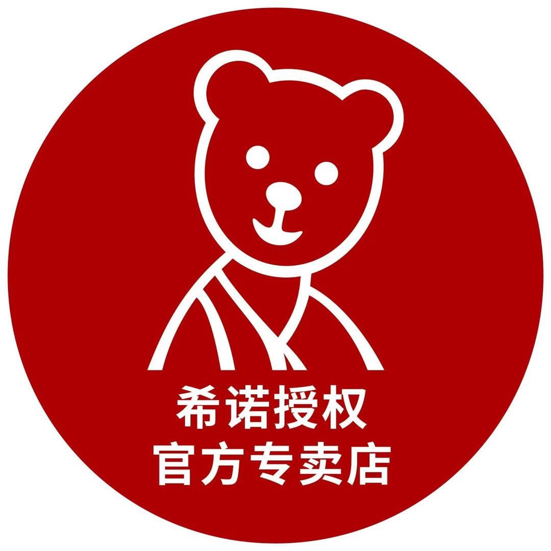 希诺朵朵云专卖店