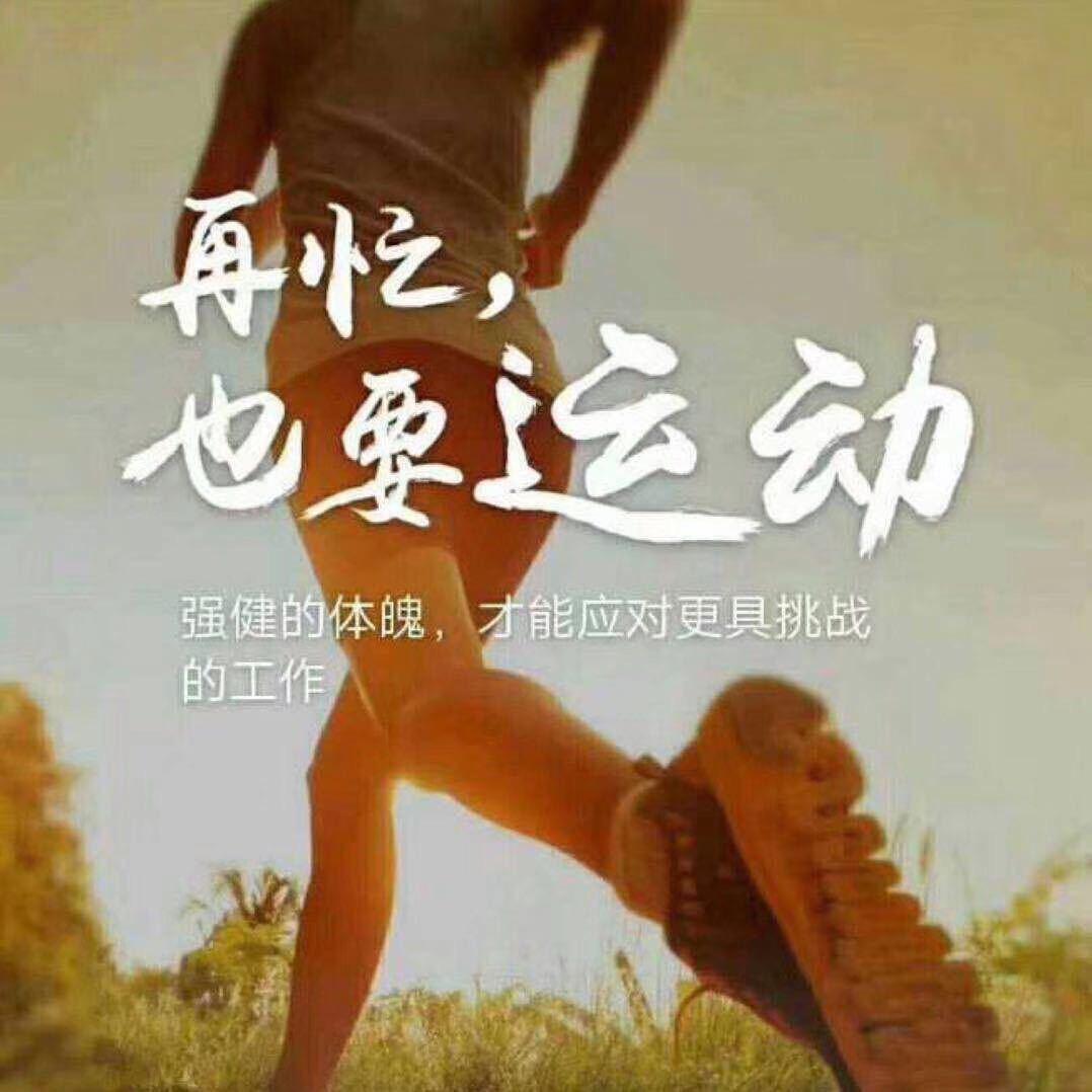 老姜
