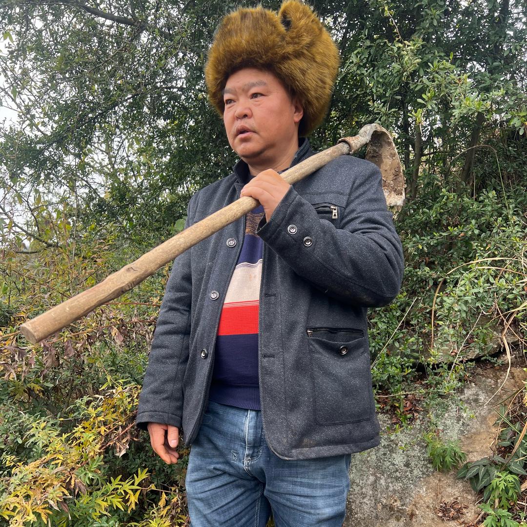 歪嘴哥