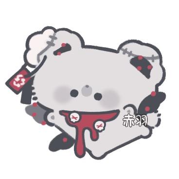 吃鱼不吐番茄皮