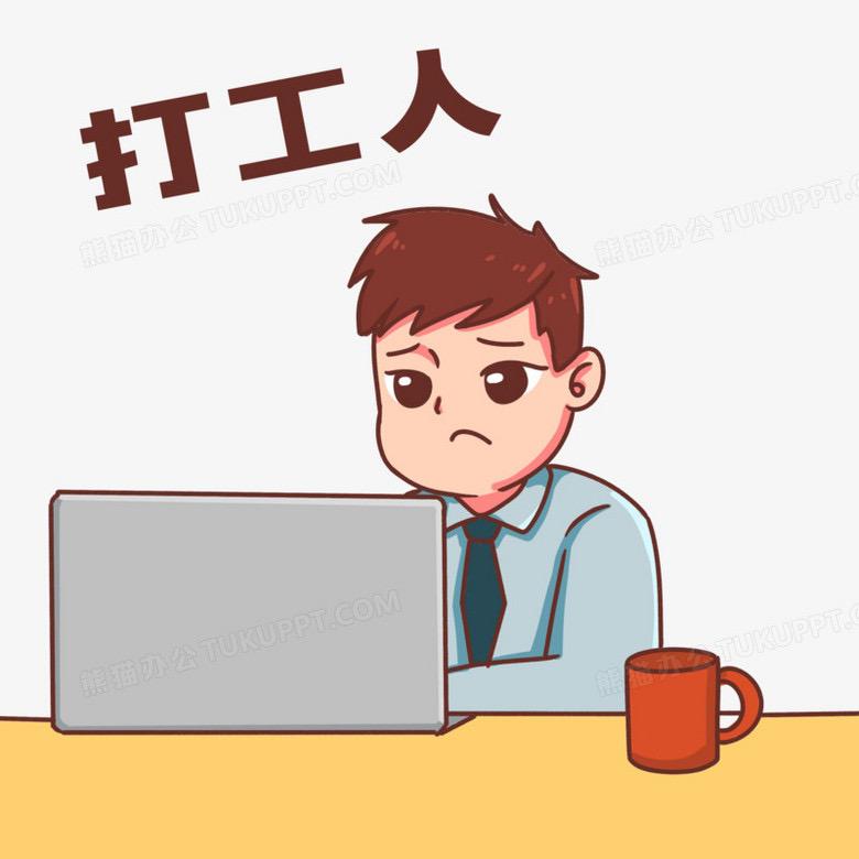 糜麓