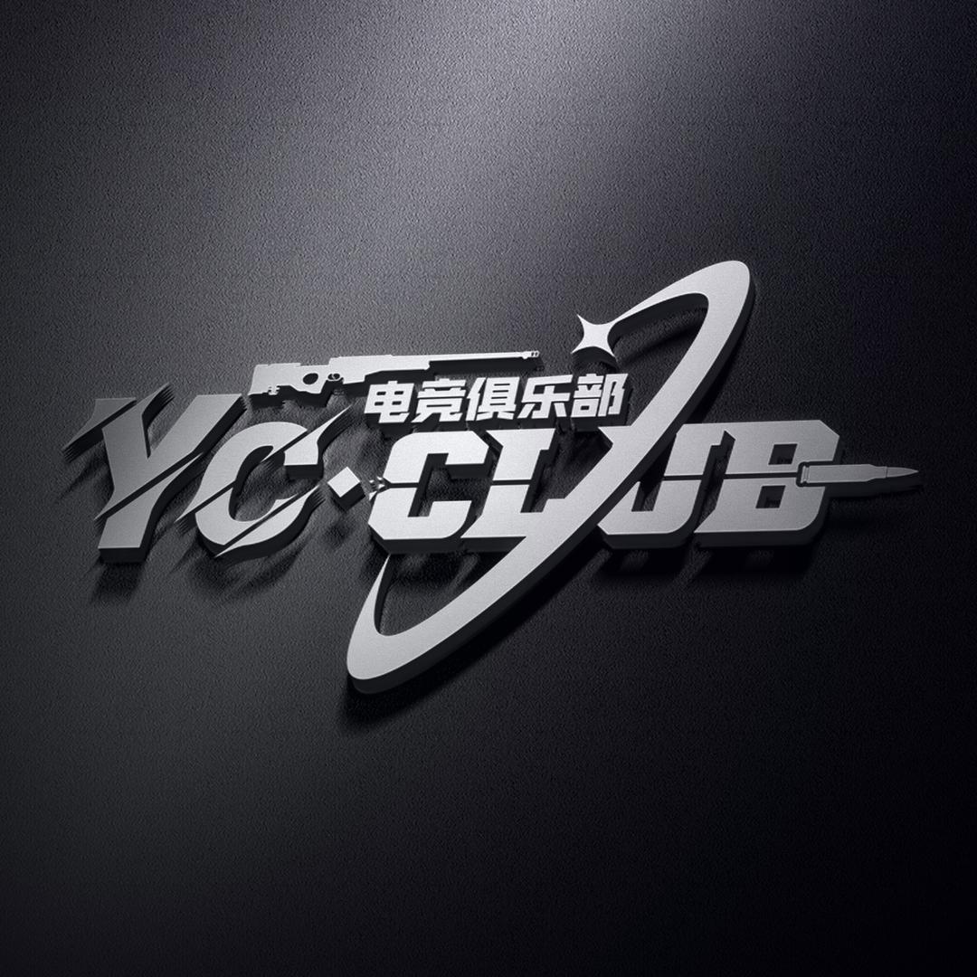 Yc俱乐部