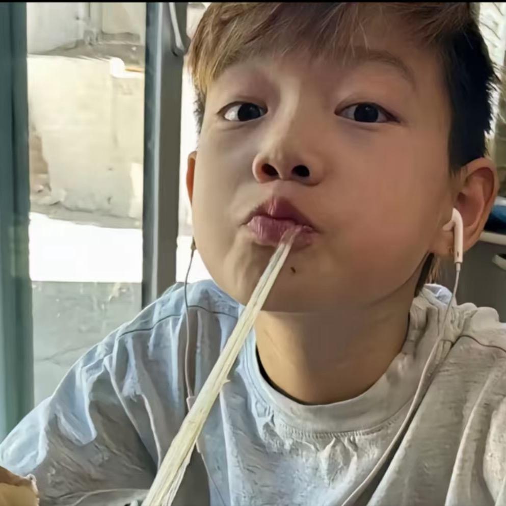 弃