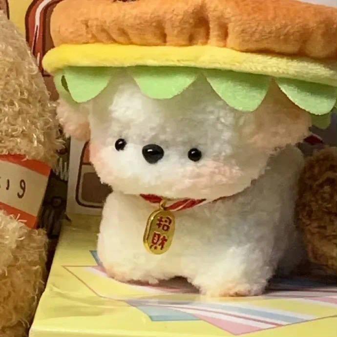 gxuu