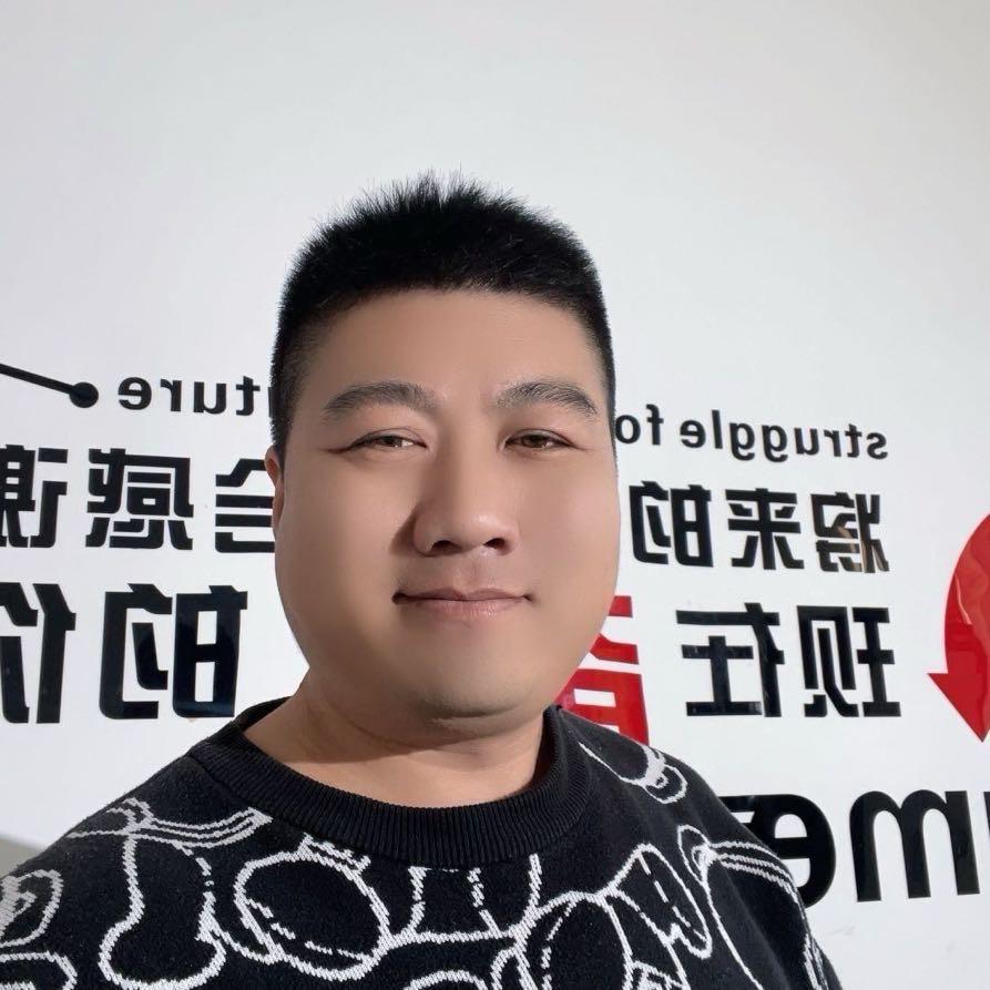 固废处置