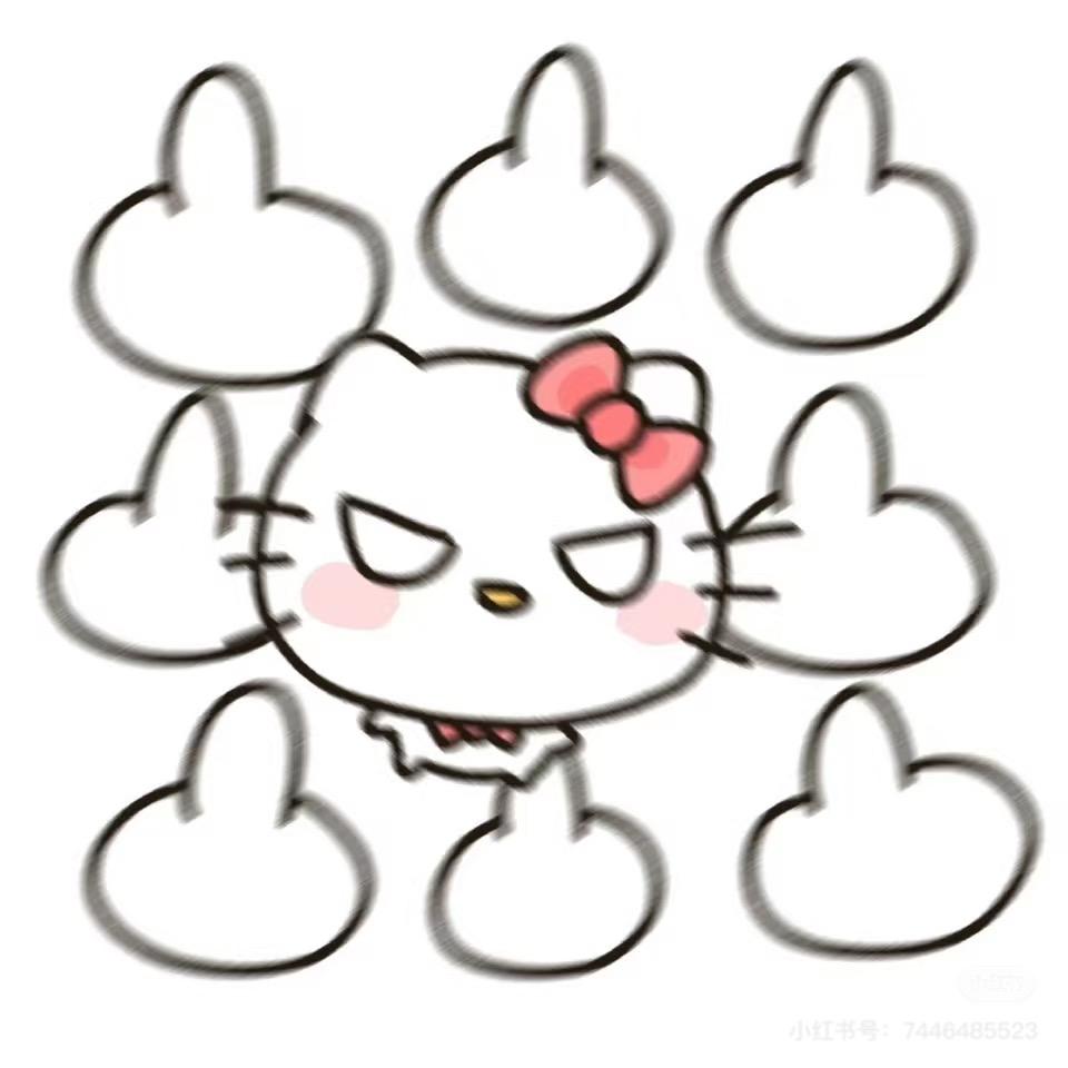 诸克小范