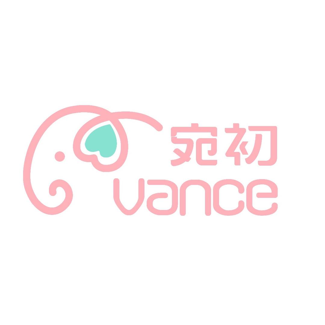 宛初婴童尿裤旗舰店