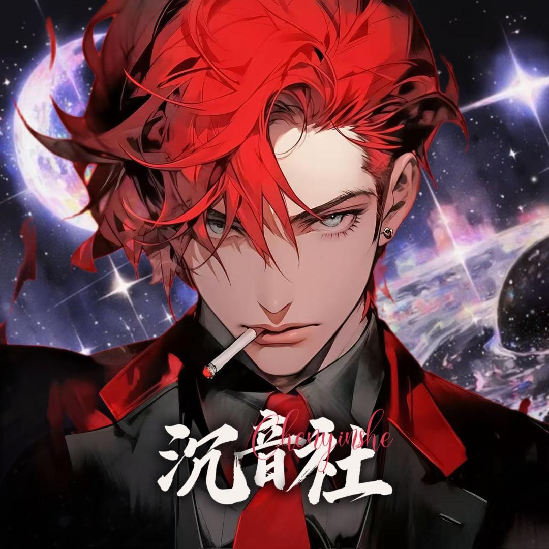 𝑪.瑾川