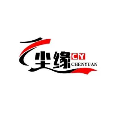 尘缘.