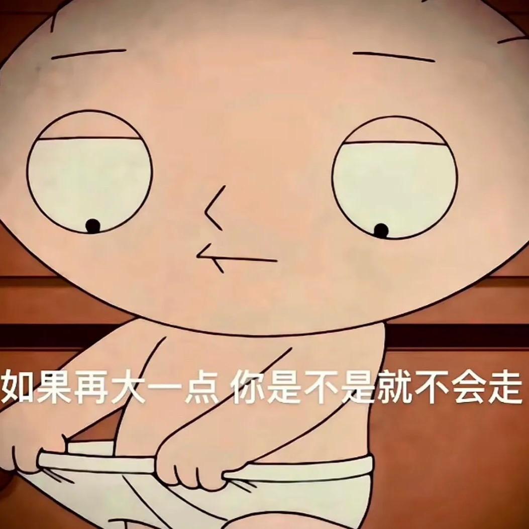 轩-🔞