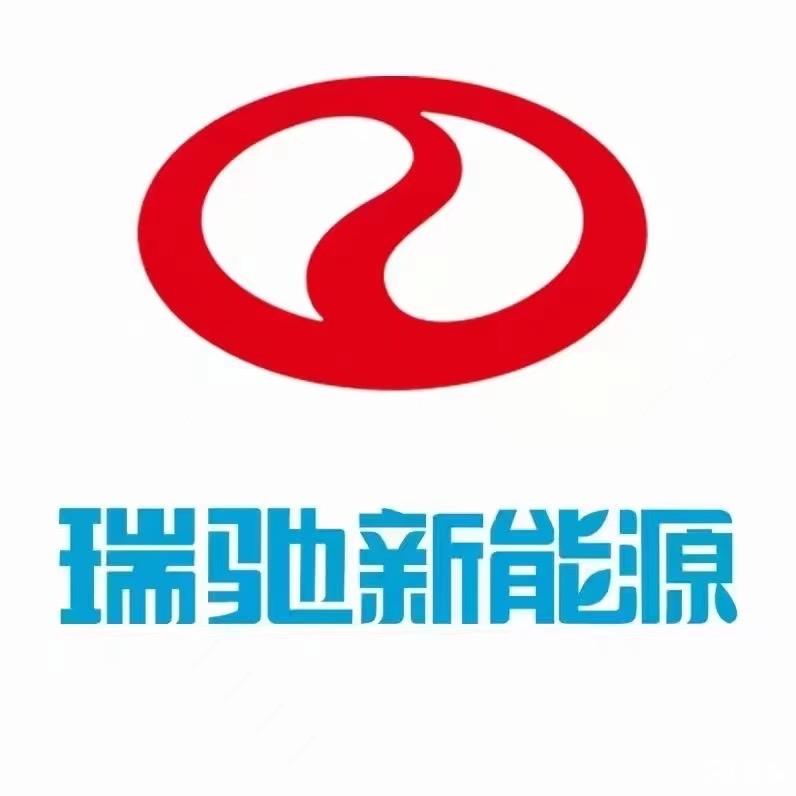 瑞驰｜重庆安驰直营店