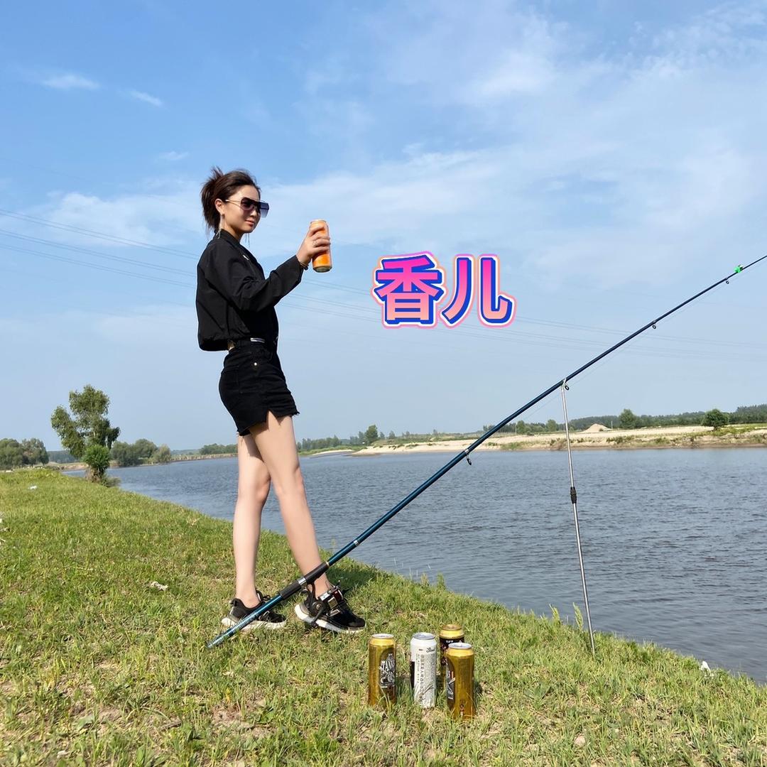 香儿钓鱼