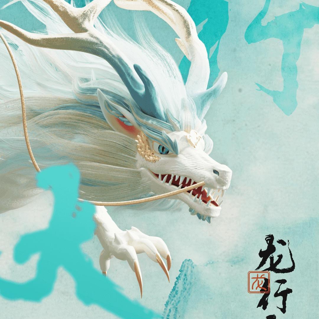 风筝