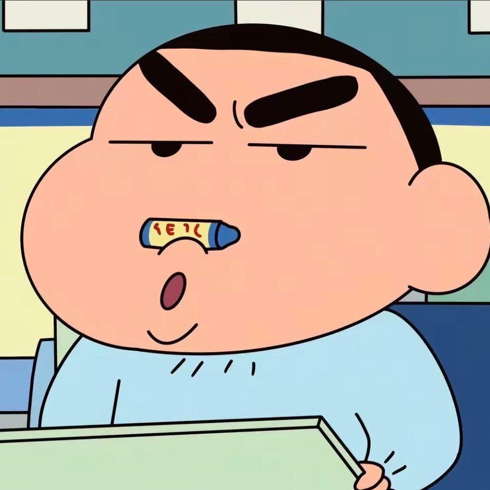 重庆·郭郭