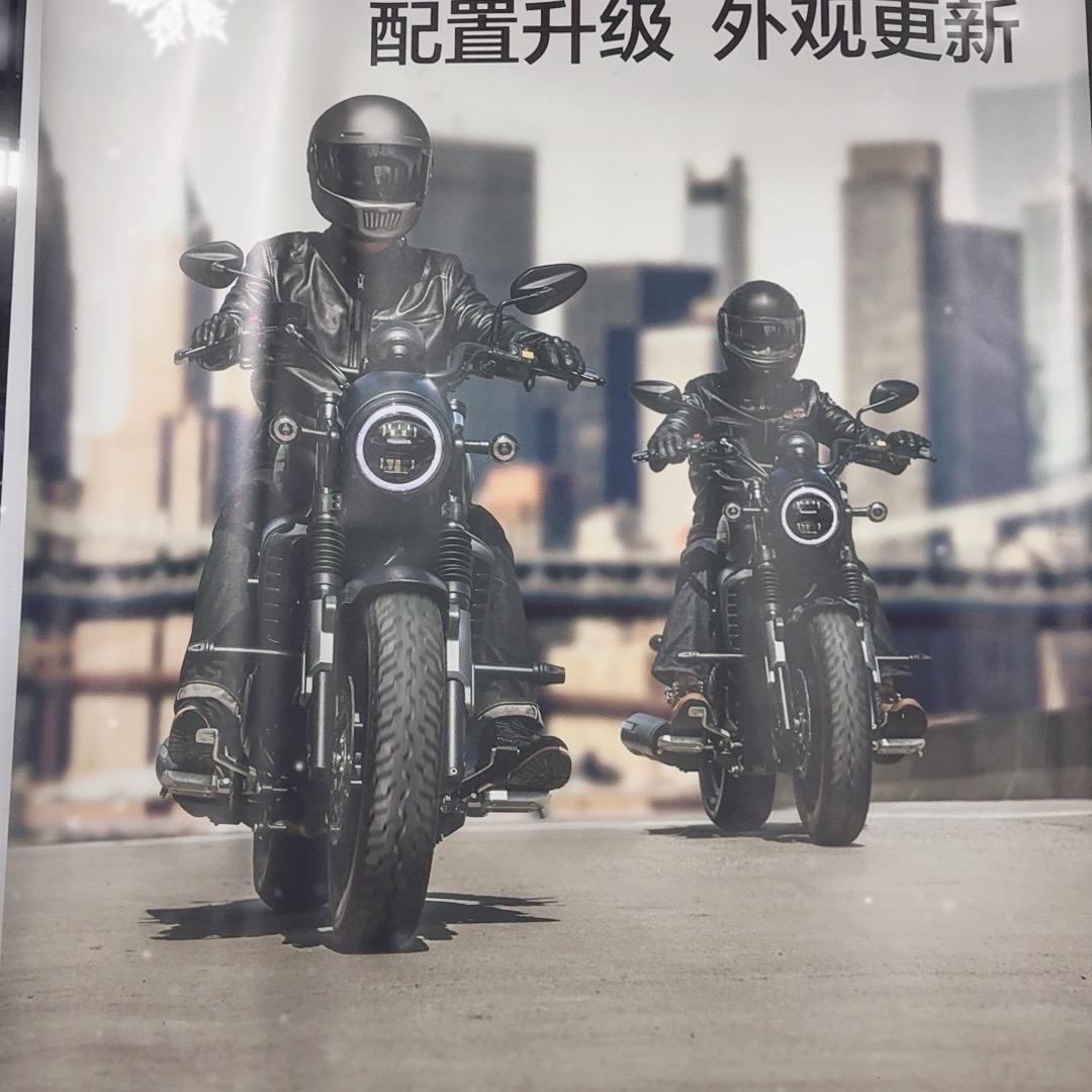 豪爵铃木嵊州店