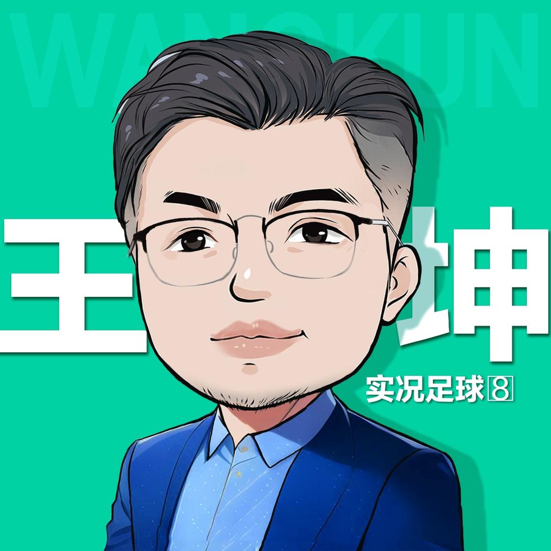 实况足球8文化传播