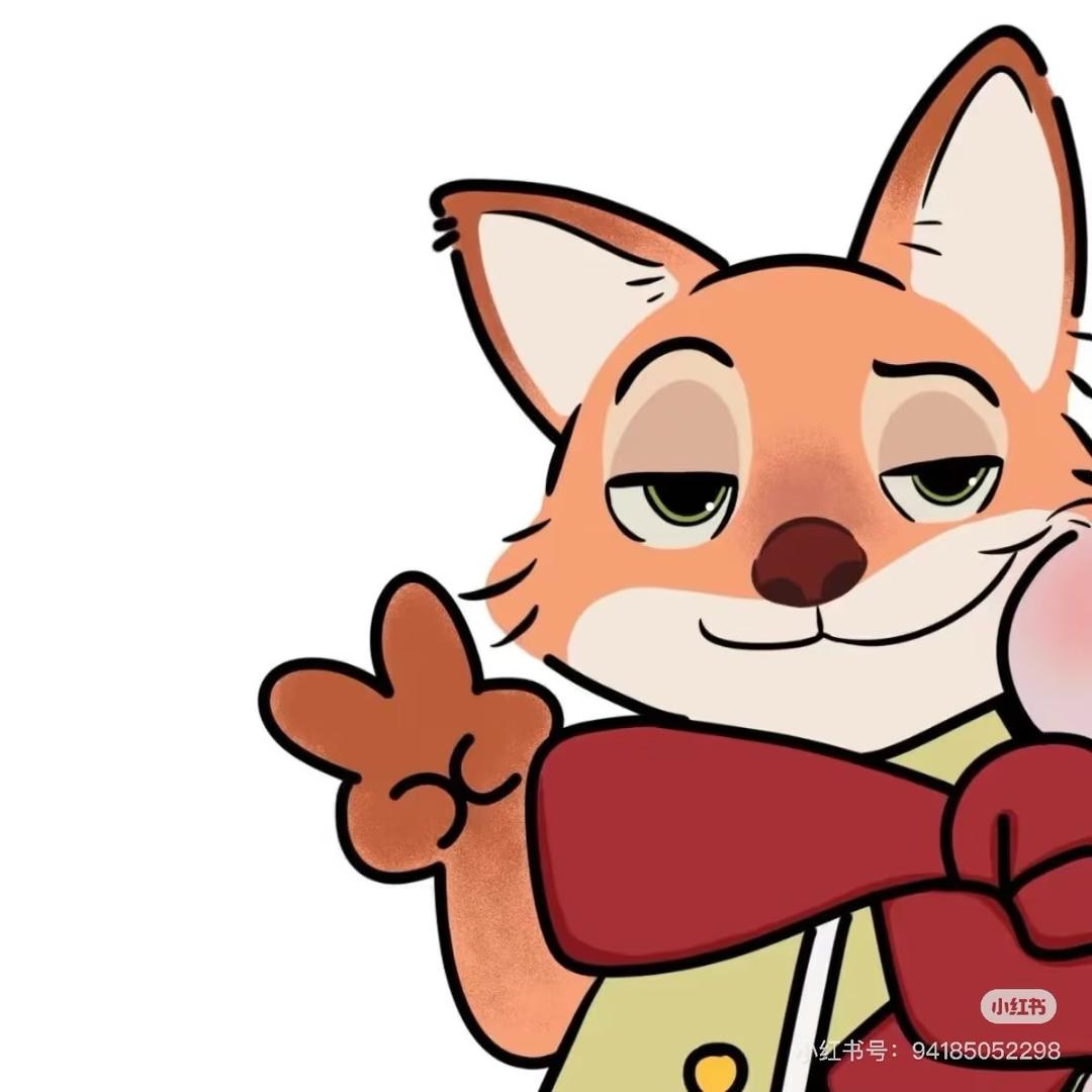 Yoyo ✨