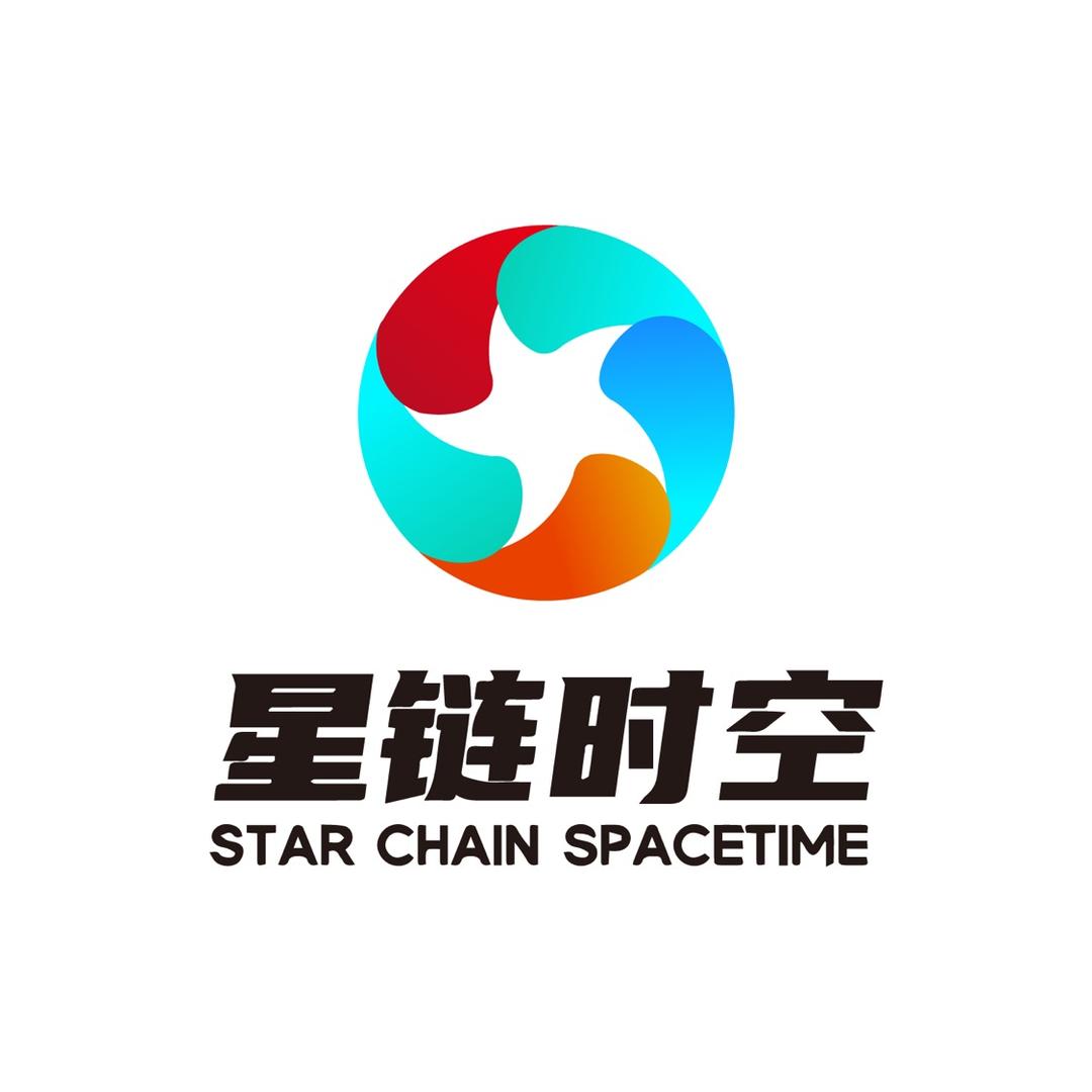 星链时空