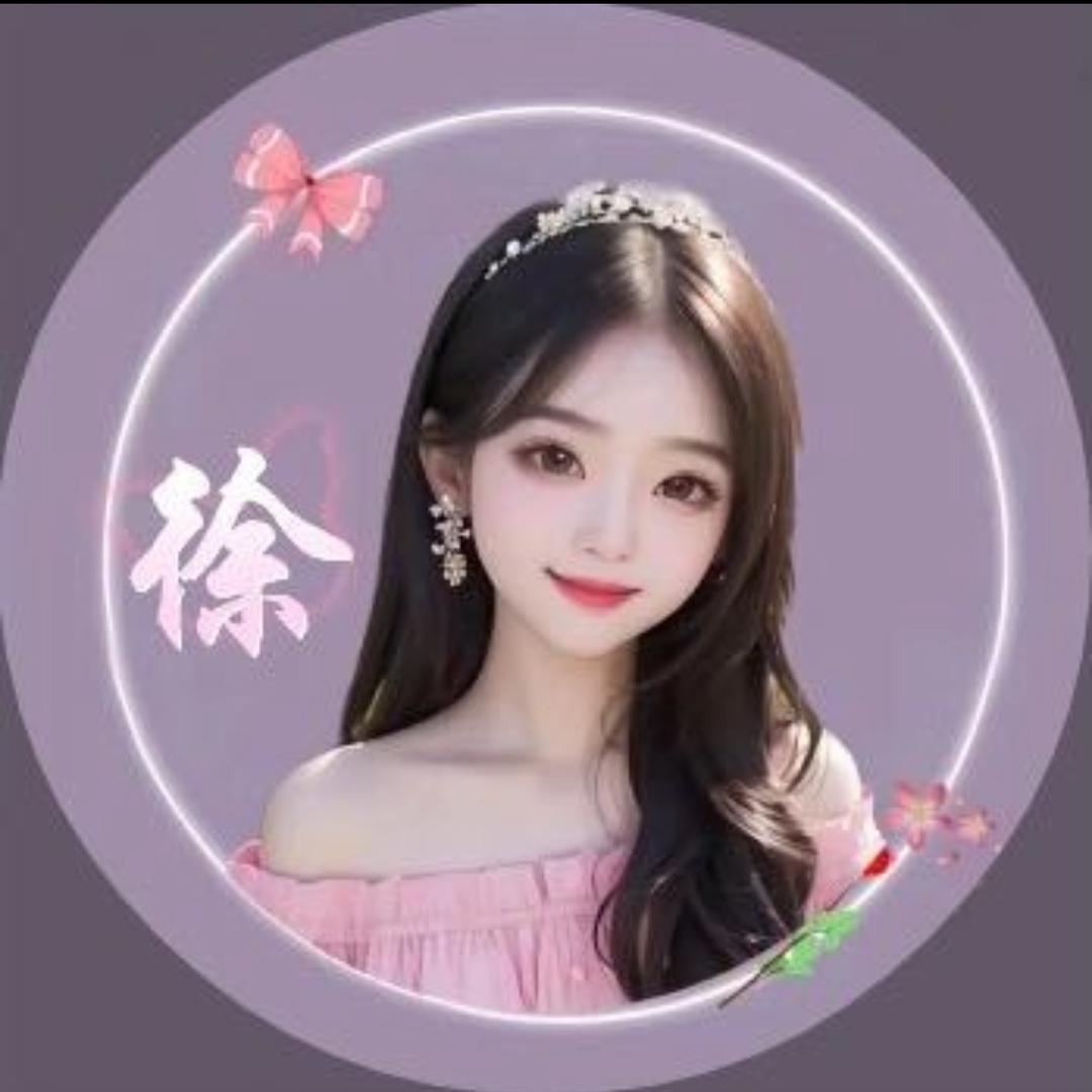 ℳঞ清风💕徐来ℒℴѵℯۣۖ