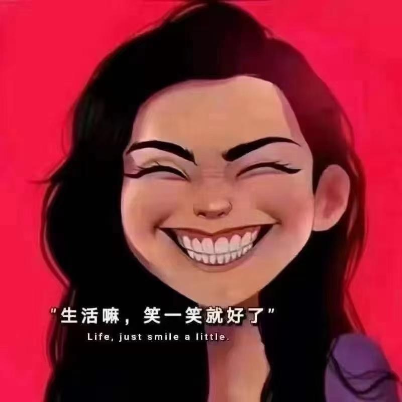 大表姐💋💋