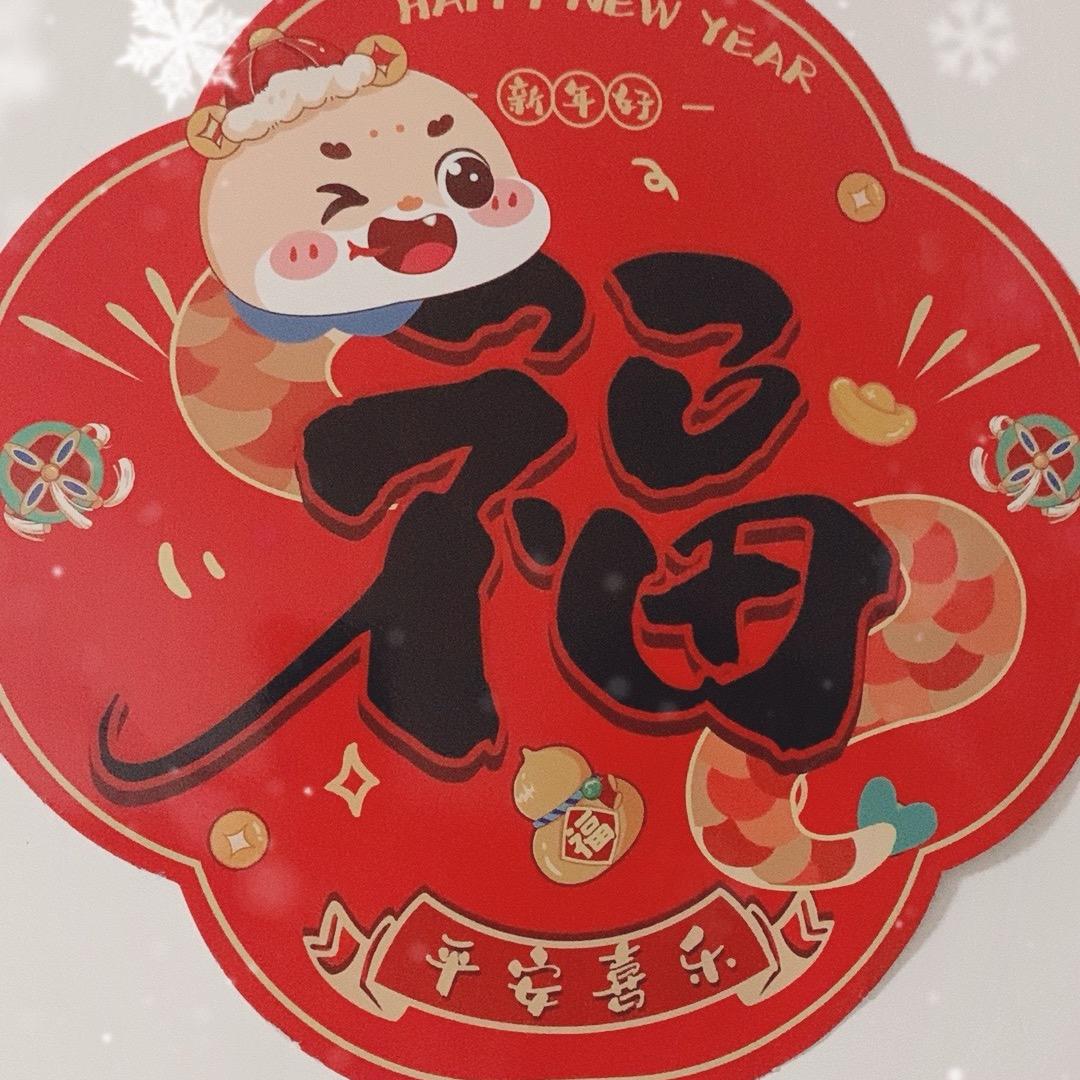 未来可期