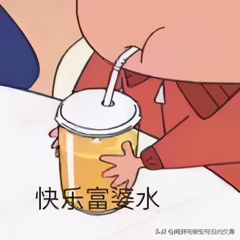 山摆筷，懂我意思吧