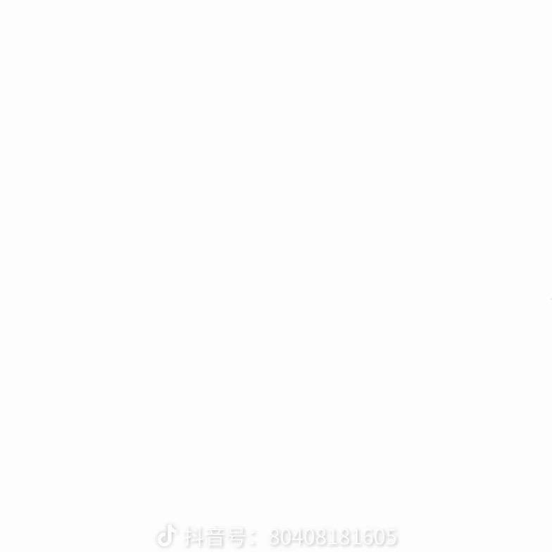 黽蕄