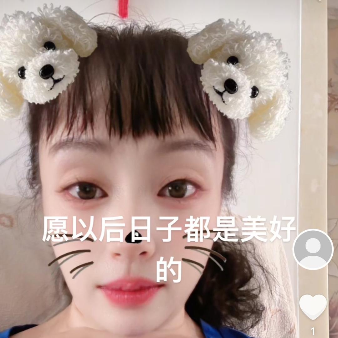 起飞