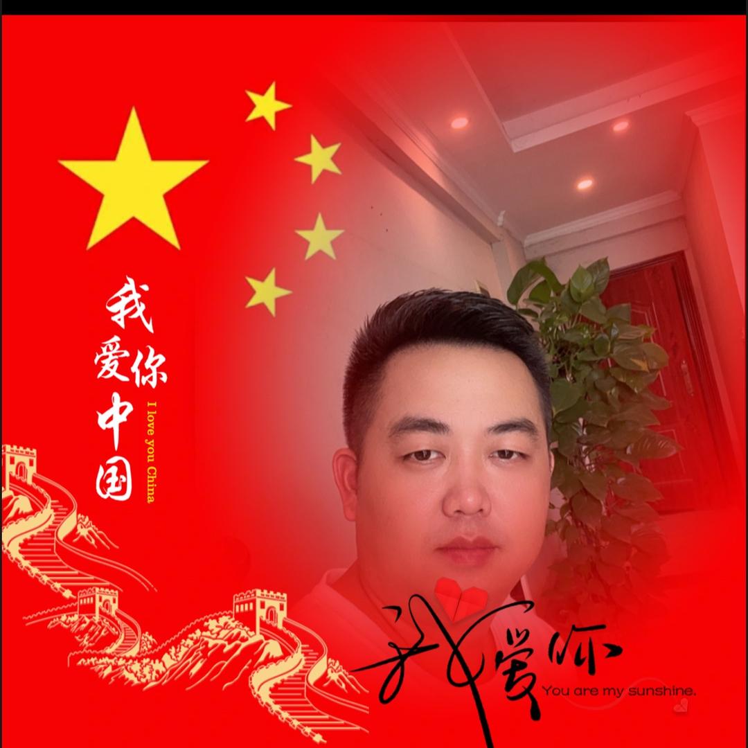 生存=责任