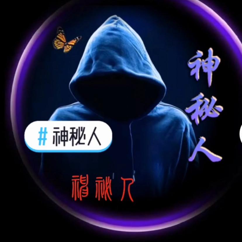 一支香烟