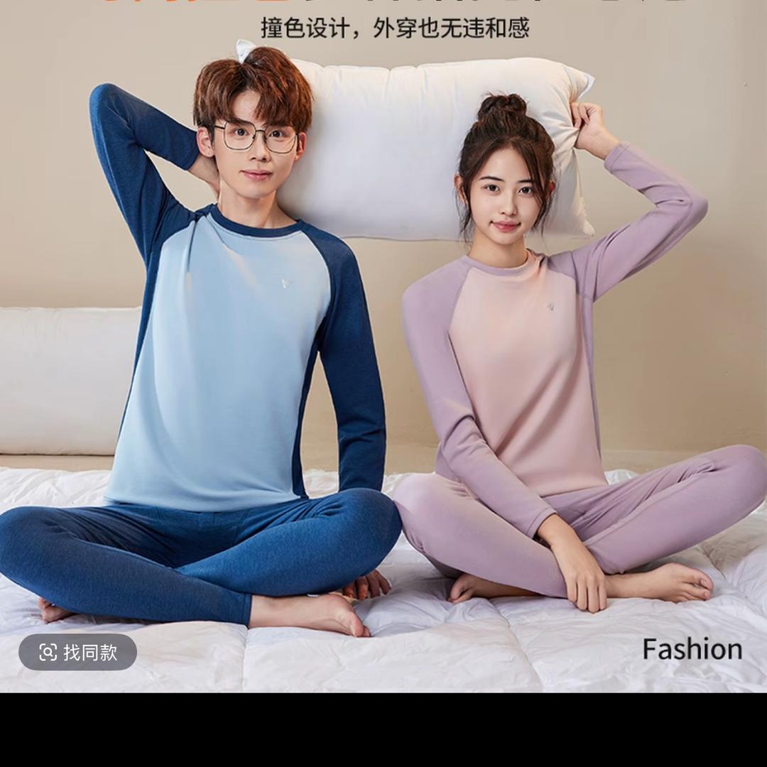 晓霞女褲（工厂现货号）🔥